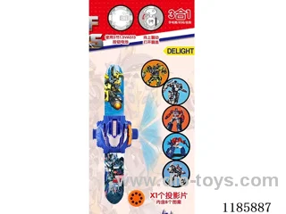 watch with projection