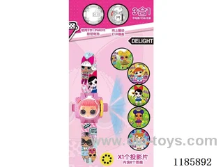 watch with projection