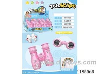 telescopes