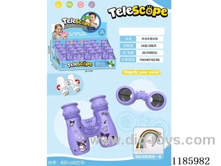 telescopes