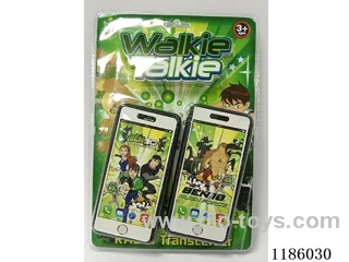 walkie-talkies
