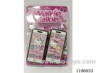 walkie-talkies