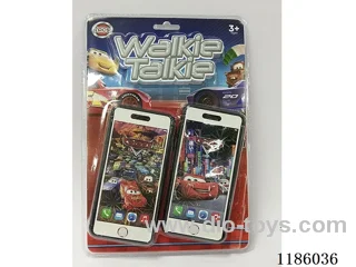 walkie-talkies