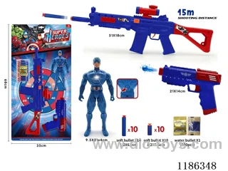 soft bullet gun set
