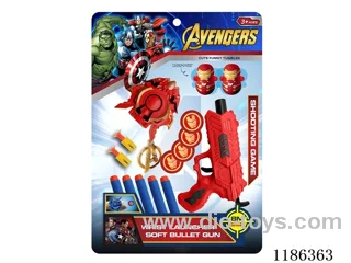 soft bullet gun set