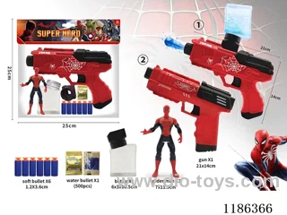 soft bullet gun set
