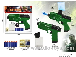 soft bullet gun set