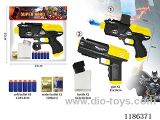soft bullet gun set