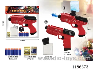soft bullet gun set