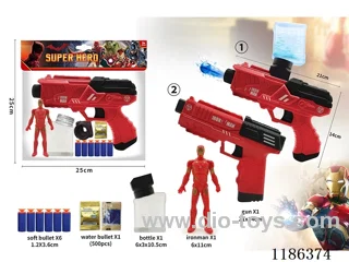 soft bullet gun set