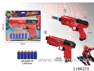 soft bullet gun set 2 mixed