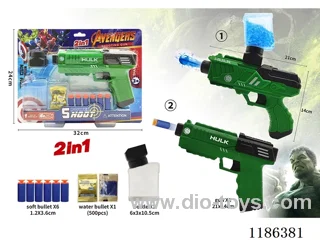soft bullet gun set 2 mixed