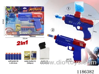 soft bullet gun set 2 mixed