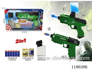 soft bullet gun set 2 mixed