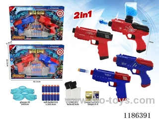 soft bullet gun set