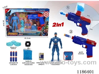 soft bullet gun set
