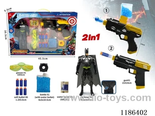 soft bullet gun set