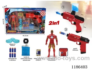 soft bullet gun set