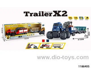 Alloy Inertia Vehicle