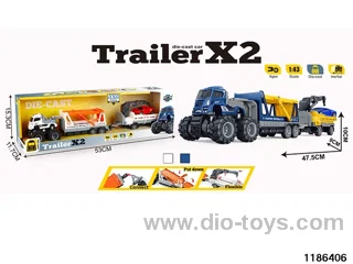 Alloy Inertia Vehicle
