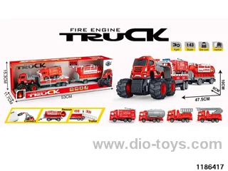 Alloy Inertia Vehicle