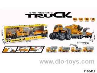 Alloy Inertia Vehicle
