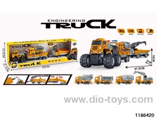 Alloy Inertia Vehicle