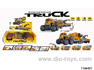 Alloy Inertia Vehicle