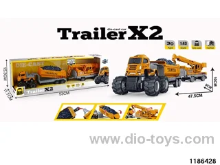 Alloy Inertia Vehicle