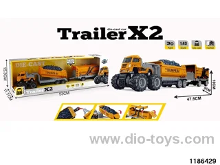 Alloy Inertia Vehicle