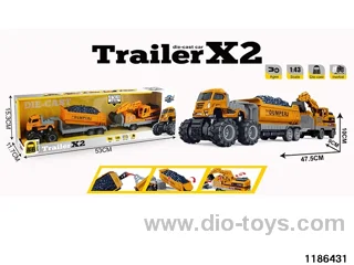 Alloy Inertia Vehicle