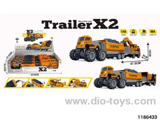 Alloy Inertia Vehicle