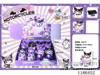 free wheel car 12PCS