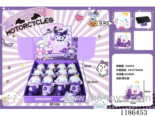 free wheel car 12PCS