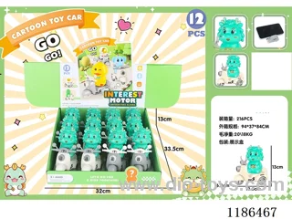 free wheel car 12PCS