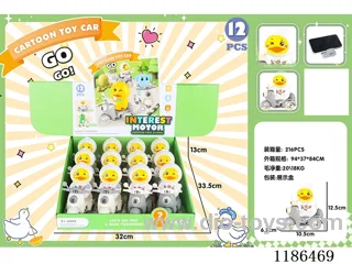 free wheel car 12PCS