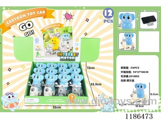 free wheel car 12PCS