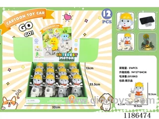 free wheel car with light 12PCS