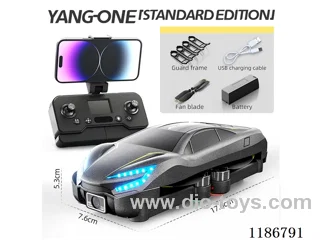 Car Drone (Camera HD)