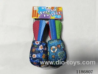 Water Cloth Missile Set