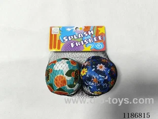 2 Water Cloth Balls 7cm