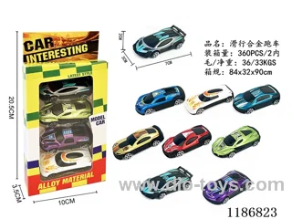 4PCS free wheel alloy car