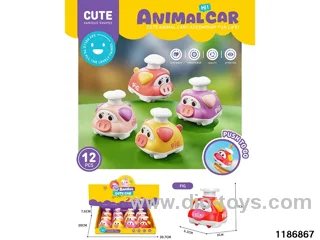 Pressing the piggy bank 12PCS