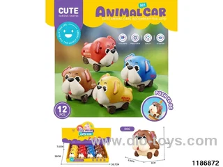 Pressing the Puppy