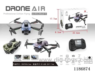 Real-time transmission quadcopter includes battery