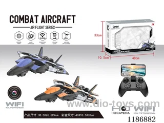 Aerial Foam Drone includes battery