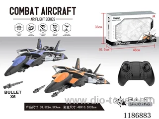 Foam Drone Includes Battery