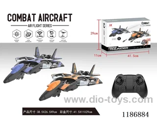 Foam Drone Includes Battery