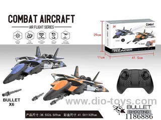Foam Drone Includes Battery