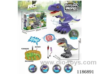 2ch RC Dinosaur Includes Battery